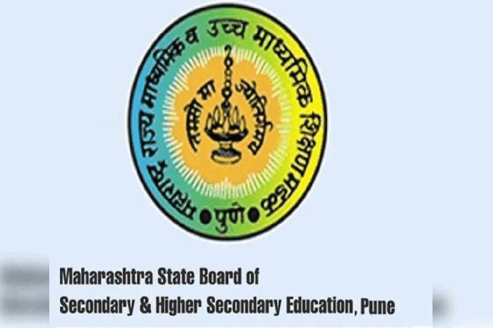 बारावीचा निकाल उद्या दुपारी १ वाजता जाहीर होणार 